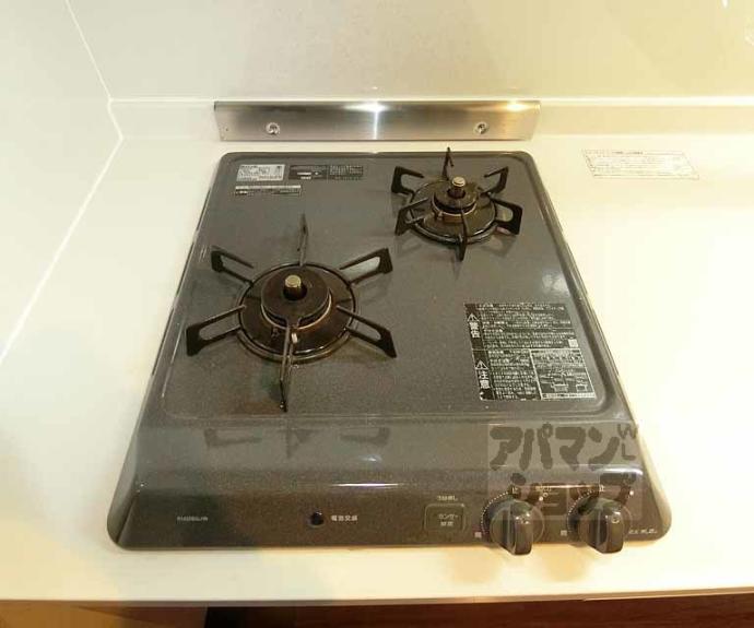 【ベラジオ京都壬生イーストゲート】間取