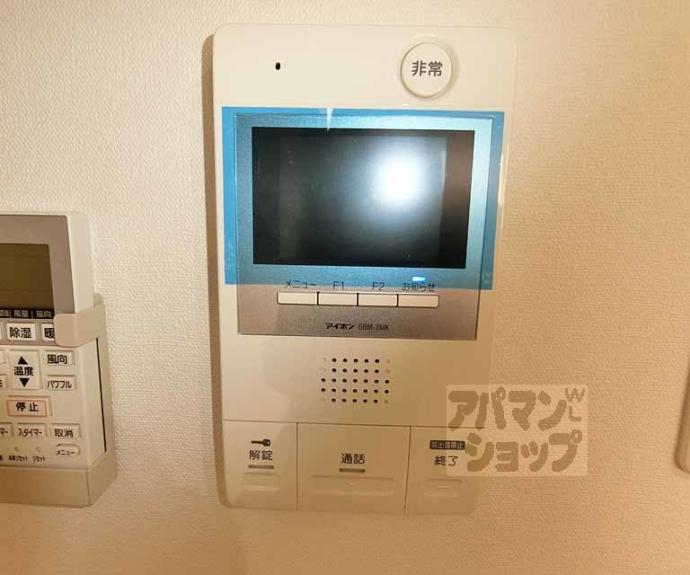 【ベラジオ京都壬生イーストゲート】間取