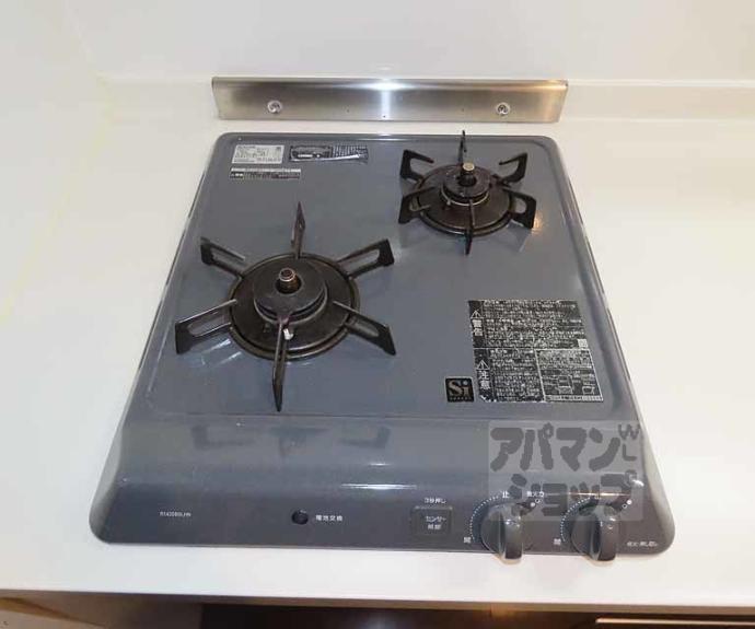 【ベラジオ京都壬生イーストゲート】間取