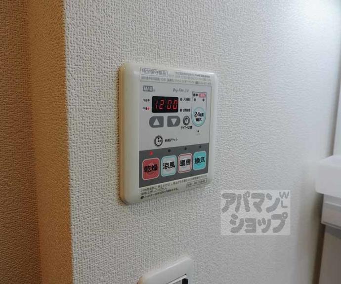 【ベラジオ京都壬生ウエストゲート】間取
