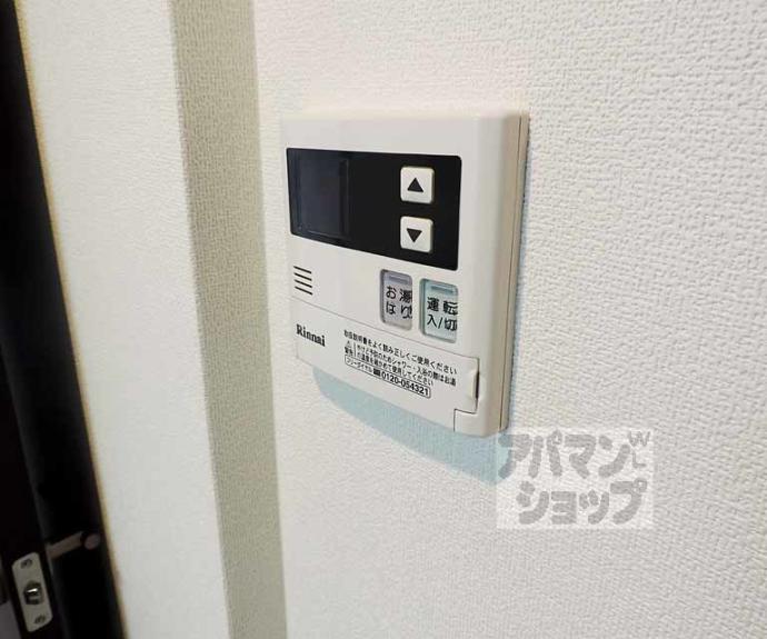 【ベラジオ京都壬生ウエストゲート】間取