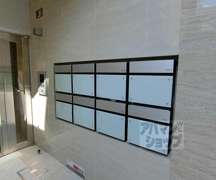 【ＳＴＡＴＥＬＹ天神川】間取