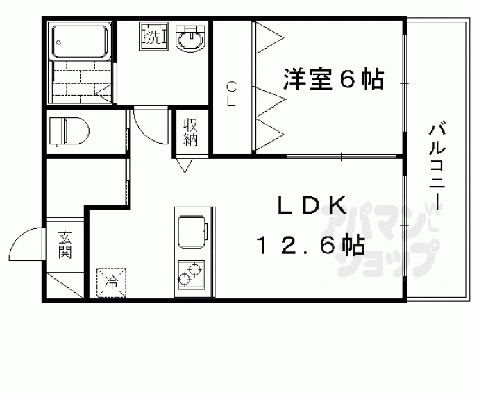 【エルメゾンさくら】間取