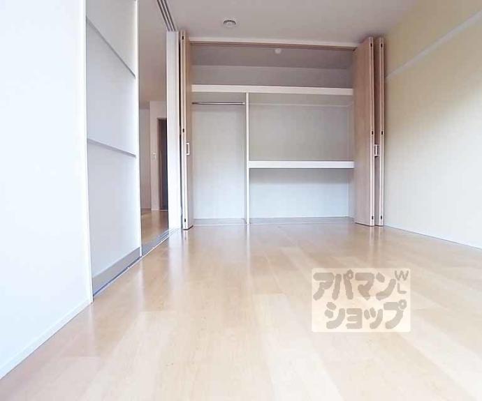 【エルメゾンさくら】間取
