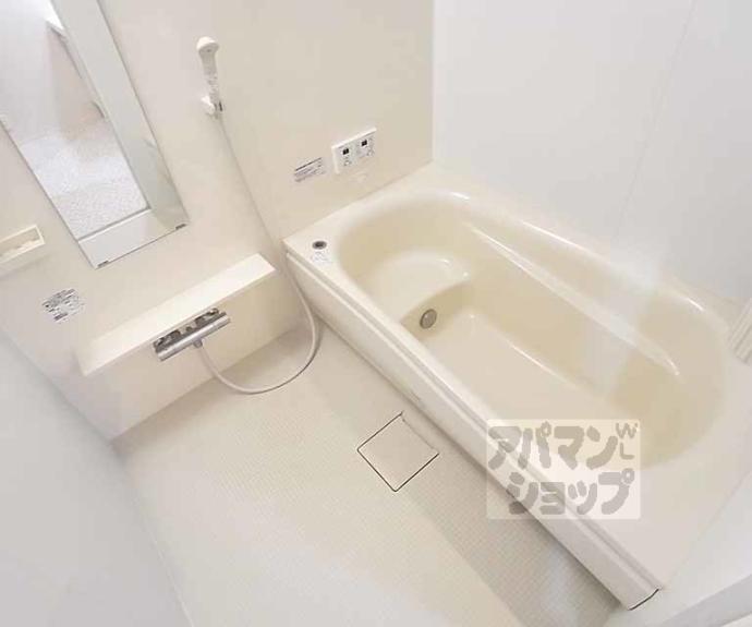 【エルメゾンさくら】間取