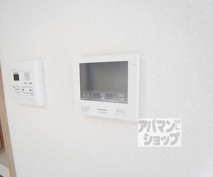 【エルメゾンさくら】間取