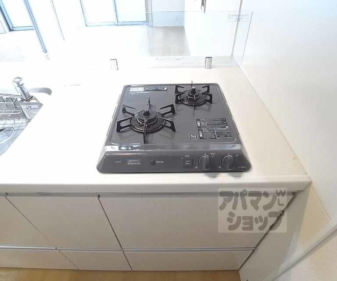 【エルメゾンさくら】間取