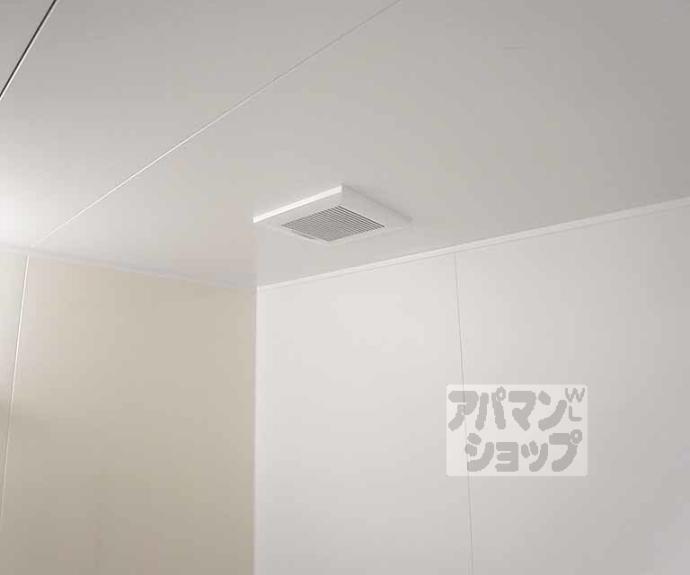 【エルメゾンさくら】間取