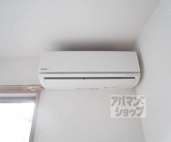 【エルメゾンさくら】間取