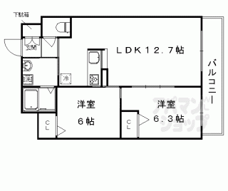 【メゾン東高田】