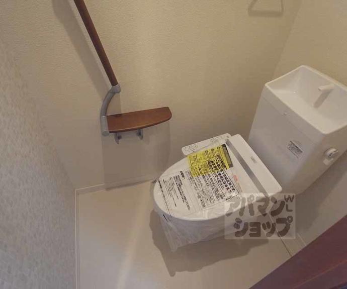 【メゾン東高田】間取