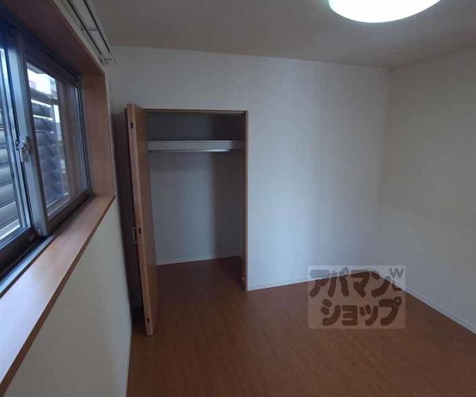 【メゾン東高田】間取