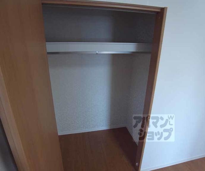 【メゾン東高田】間取