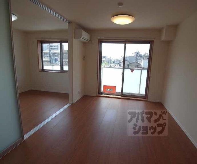 【メゾン東高田】間取