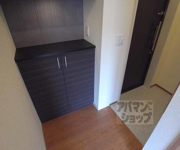 【メゾン東高田】間取