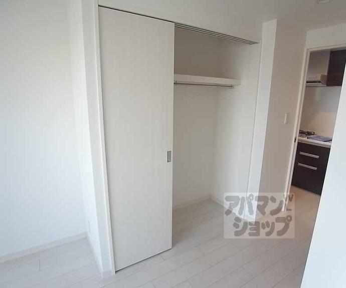 【A-mon Kitaenmachi】間取