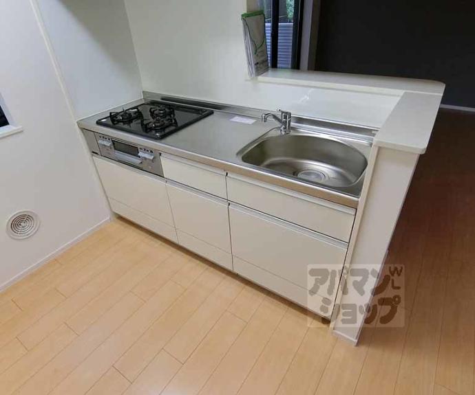 【メゾン・宇多野】間取