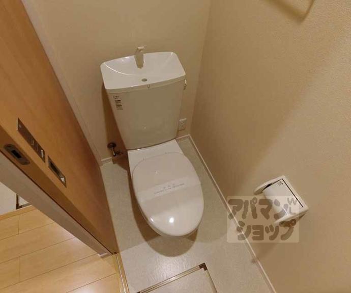 【メゾン・宇多野】間取