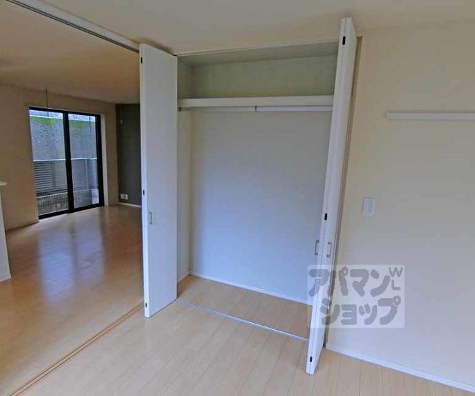 【メゾン・宇多野】間取