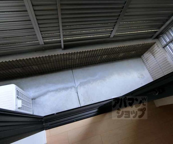 【メゾン・宇多野】間取