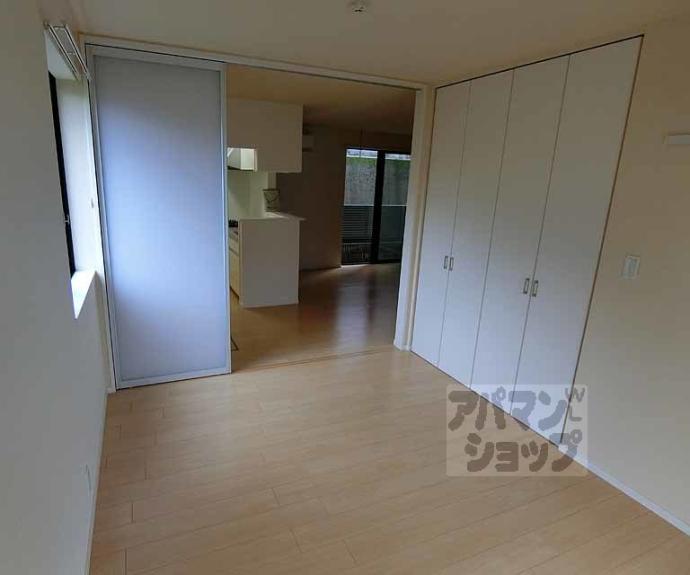 【メゾン・宇多野】間取