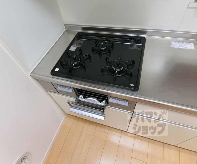 【メゾン・宇多野】間取