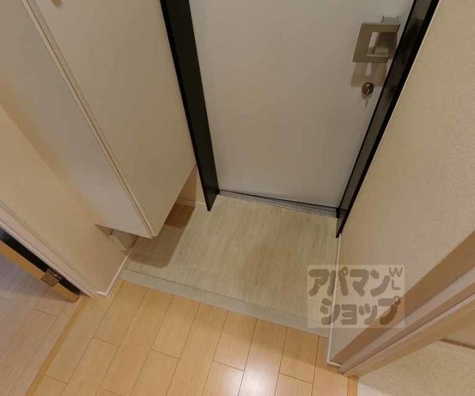 【メゾン・宇多野】間取