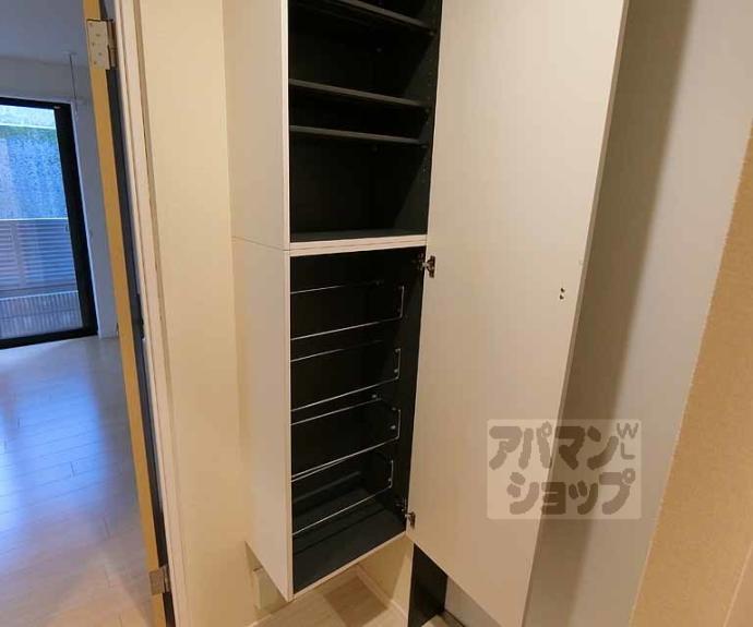 【メゾン・宇多野】間取