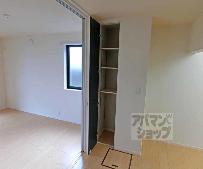 【メゾン・宇多野】間取