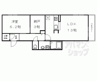 【ｓａｔｉｓ　ｖｉｔａ】