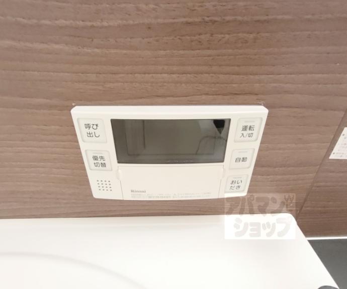 【satis vita】間取