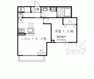 【セジュールＫＯＴＯ】