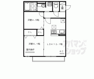 【セジュールＫＯＴＯ】