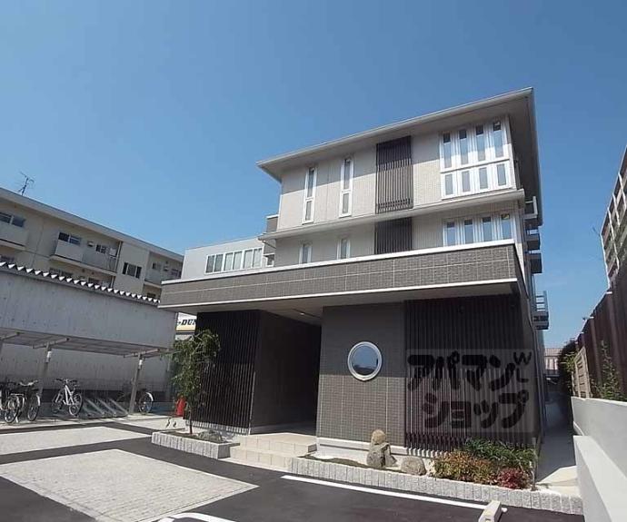 【セジュールKOTO】間取