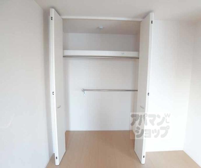 【セジュールKOTO】間取