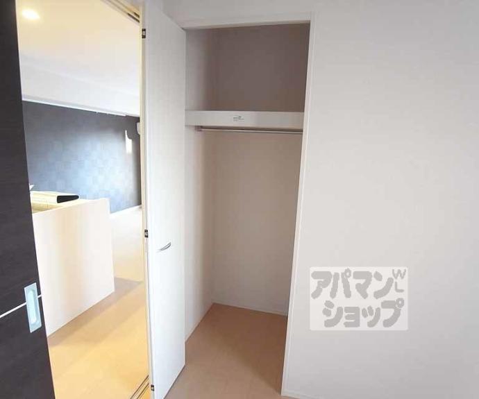 【セジュールKOTO】間取