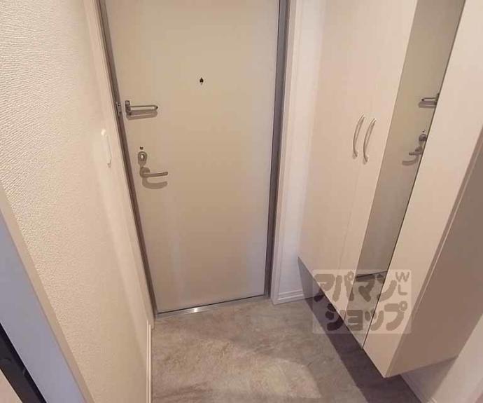 【セジュールＫＯＴＯ】間取