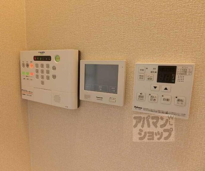 【セジュールＫＯＴＯ】間取