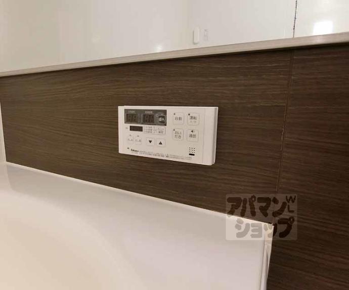 【セジュールＫＯＴＯ】間取