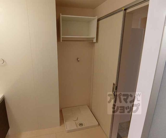 【セジュールＫＯＴＯ】間取