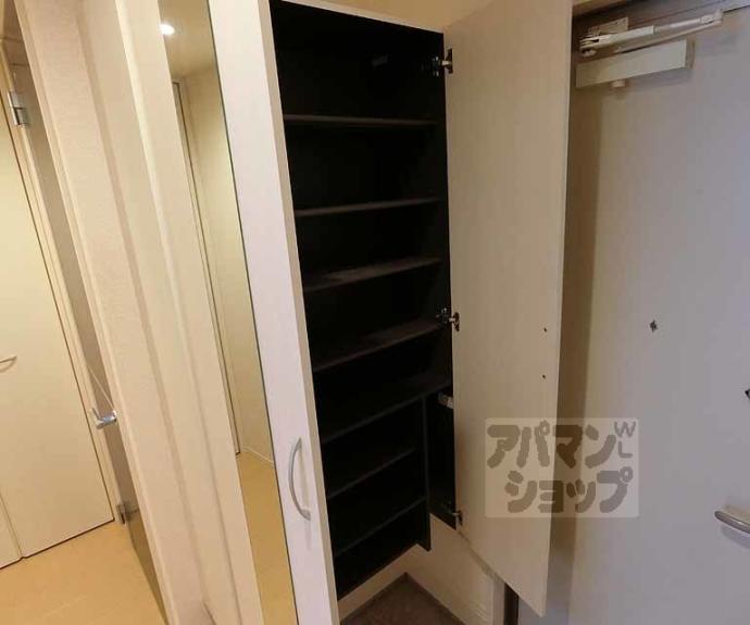 【セジュールＫＯＴＯ】間取