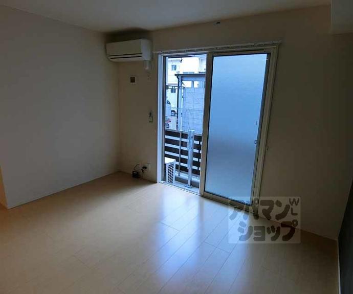 【セジュールＫＯＴＯ】間取