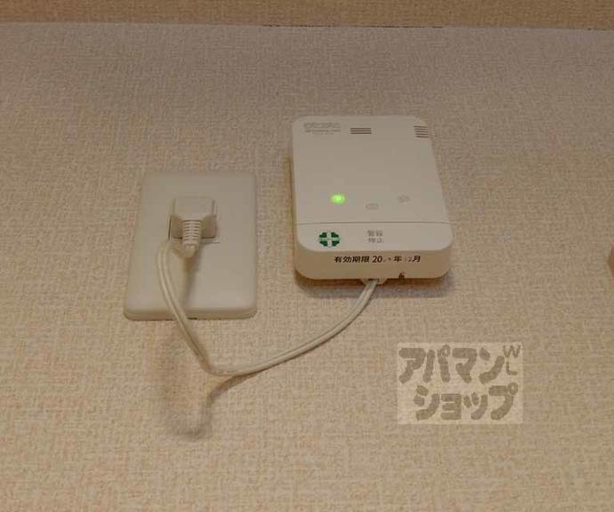 【セジュールＫＯＴＯ】間取