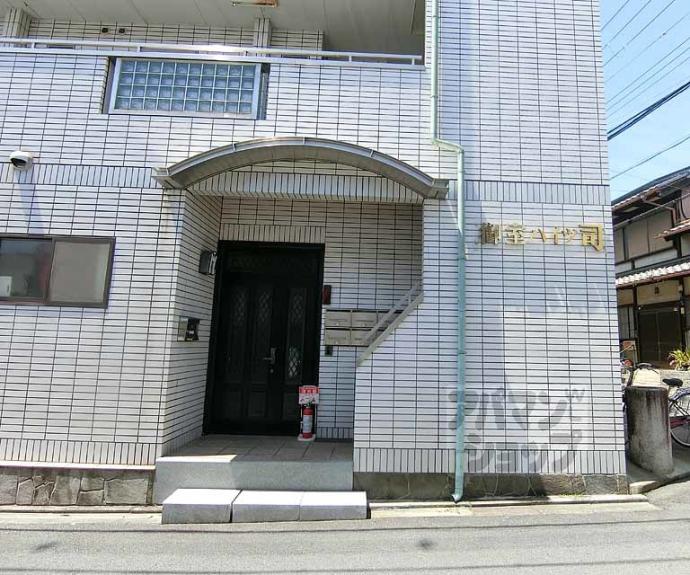 【御室ハイツ司】間取