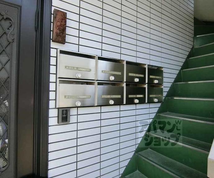 【御室ハイツ司】間取