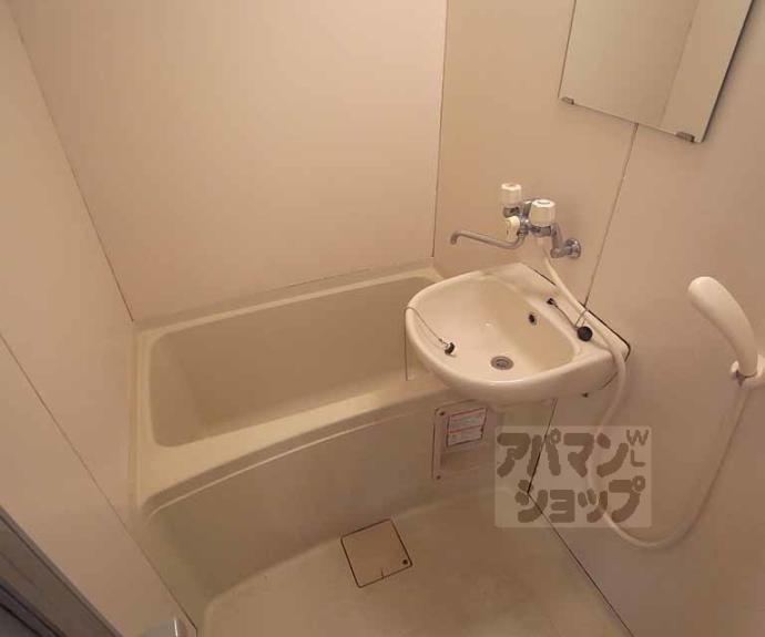 【御室ハイツ司】間取