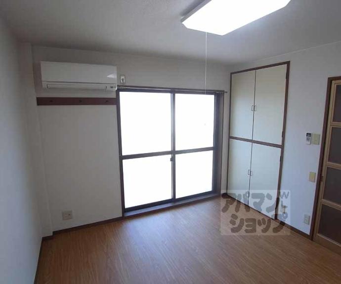 【御室ハイツ司】間取