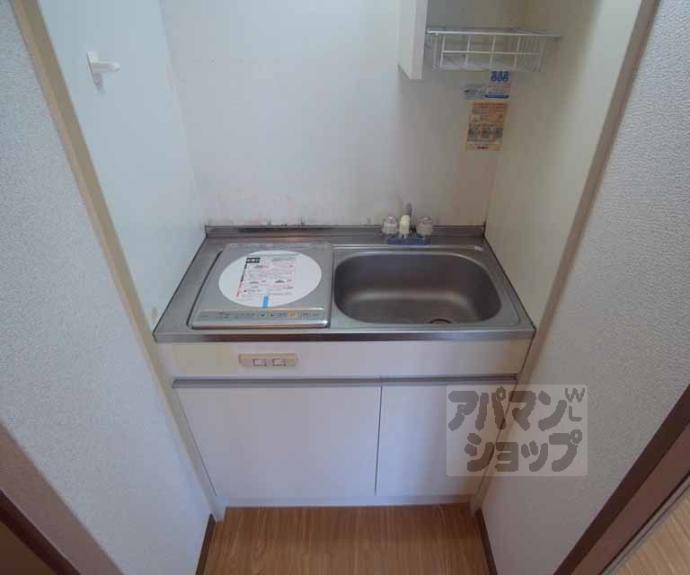 【御室ハイツ司】間取