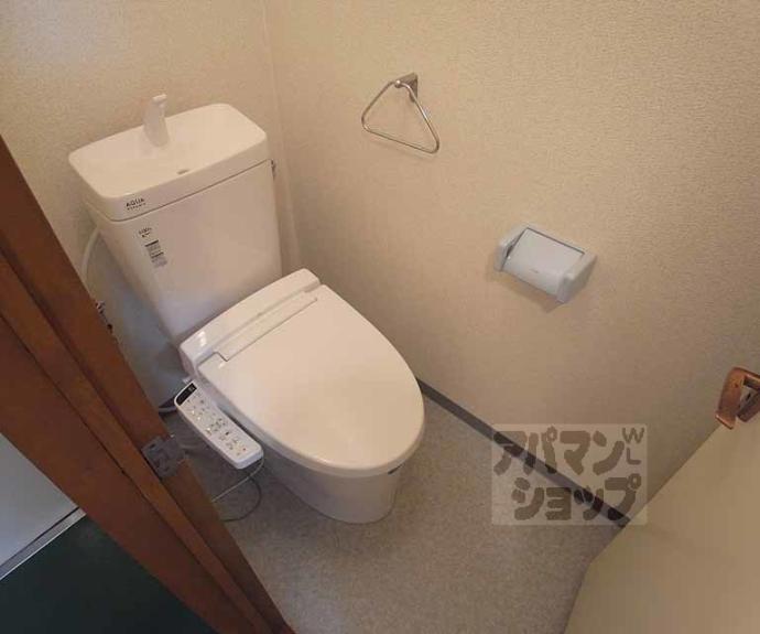 【御室ハイツ司】間取