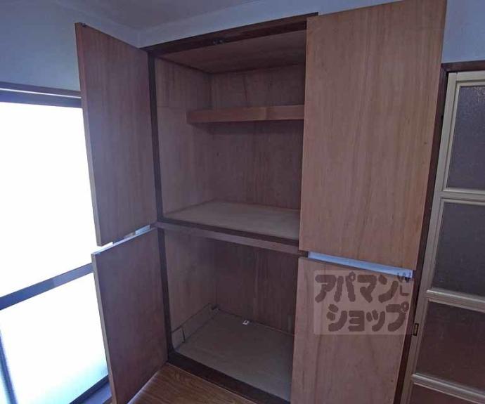 【御室ハイツ司】間取